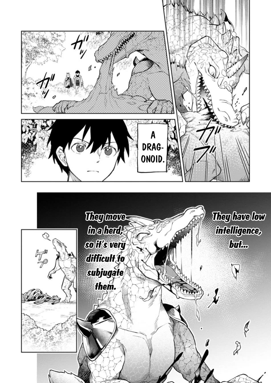 The White Mage Who Was Banished from the Hero's Party is Picked Up by an S Rank Adventurer~ This White Mage is too out of the Ordinary! Chapter 38 page 3 - Chapter 38
