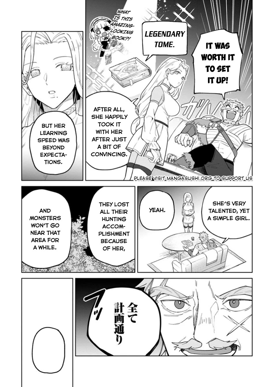 The White Mage Who Was Banished from the Hero's Party is Picked Up by an S Rank Adventurer~ This White Mage is too out of the Ordinary! Chapter 38 page 30 - Chapter 38