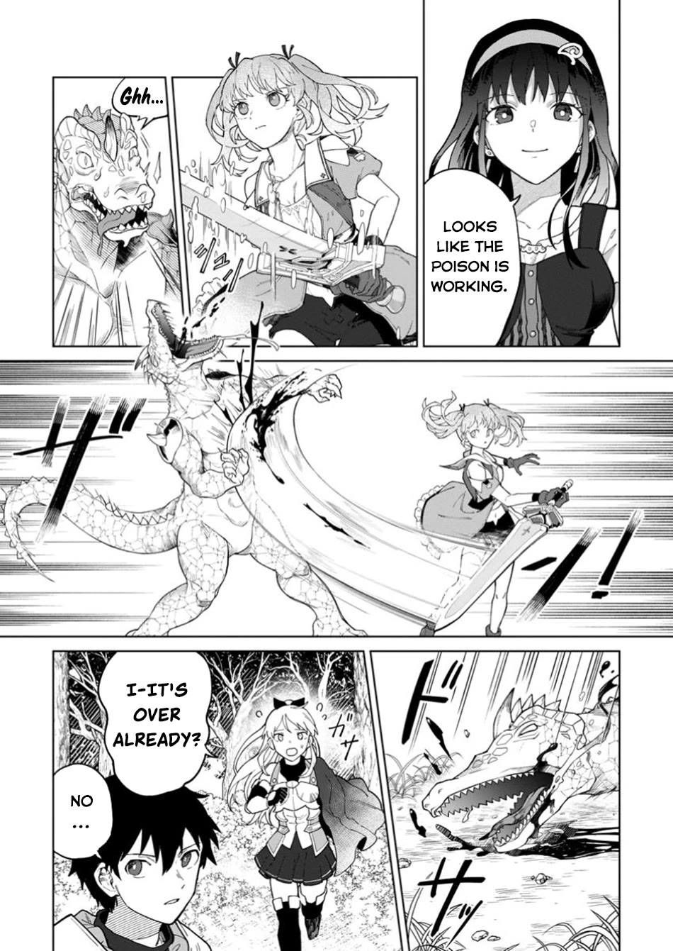 The White Mage Who Was Banished from the Hero's Party is Picked Up by an S Rank Adventurer~ This White Mage is too out of the Ordinary! Chapter 38 page 5 - Chapter 38