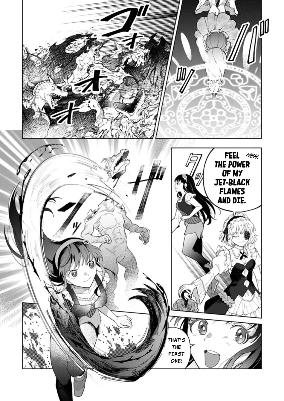 The White Mage Who Was Banished from the Hero's Party is Picked Up by an S Rank Adventurer~ This White Mage is too out of the Ordinary! Chapter 38 page 7 - Chapter 38