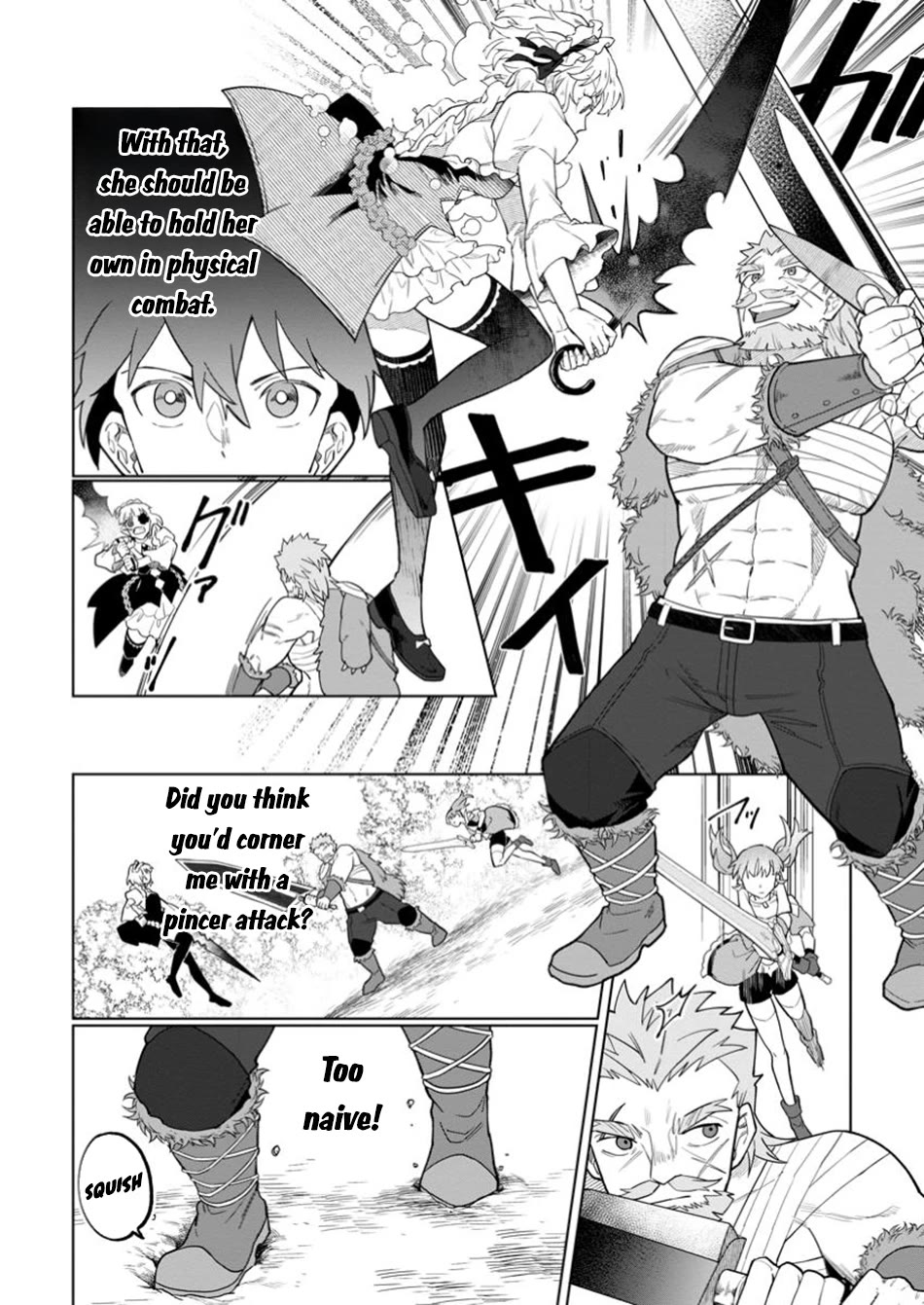 The White Mage Who Was Banished from the Hero's Party is Picked Up by an S Rank Adventurer~ This White Mage is too out of the Ordinary! Chapter 39 page 15 - Chapter 39