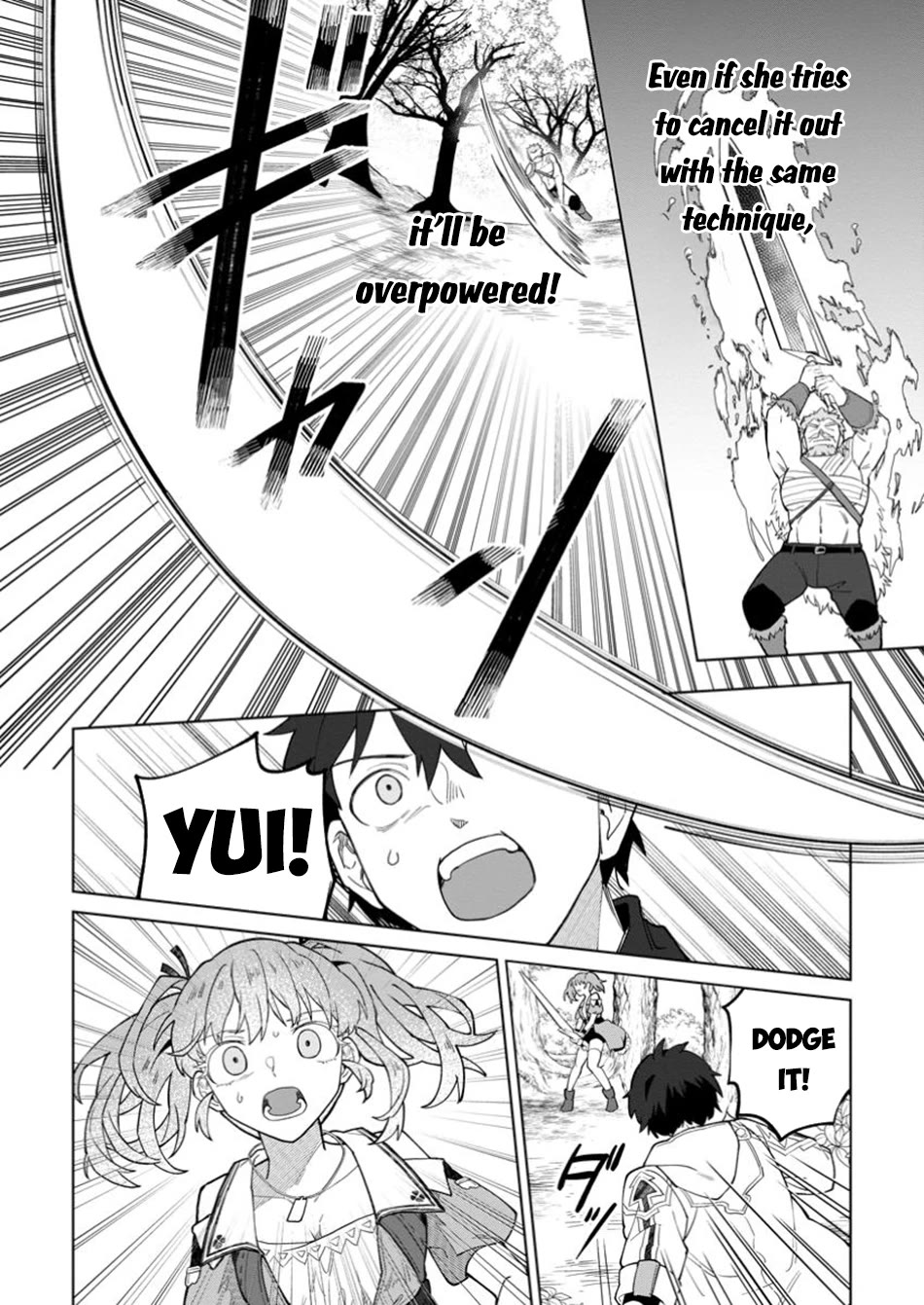 The White Mage Who Was Banished from the Hero's Party is Picked Up by an S Rank Adventurer~ This White Mage is too out of the Ordinary! Chapter 39 page 19 - Chapter 39