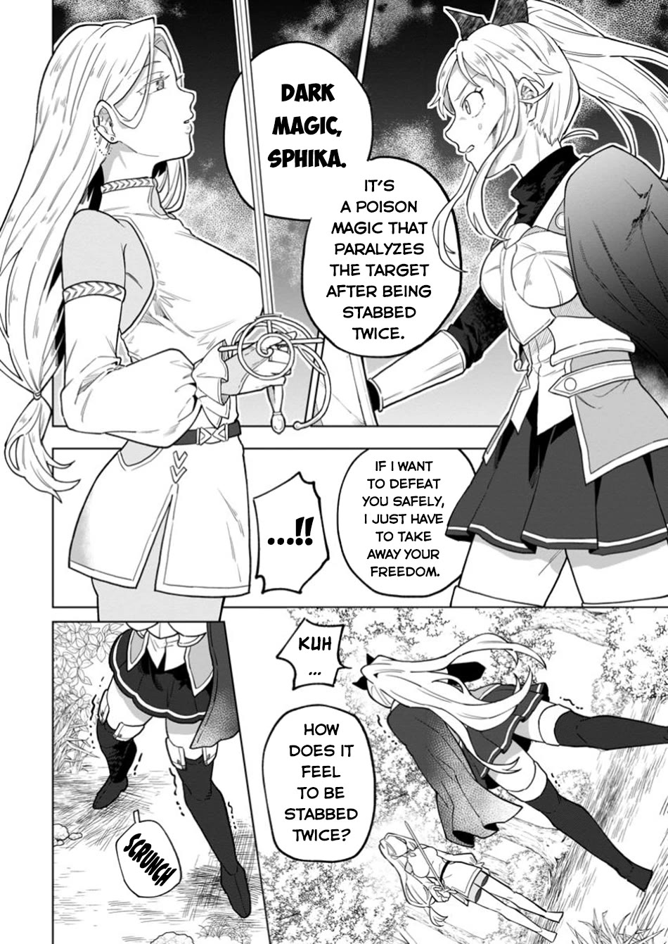 The White Mage Who Was Banished from the Hero's Party is Picked Up by an S Rank Adventurer~ This White Mage is too out of the Ordinary! Chapter 39 page 23 - Chapter 39