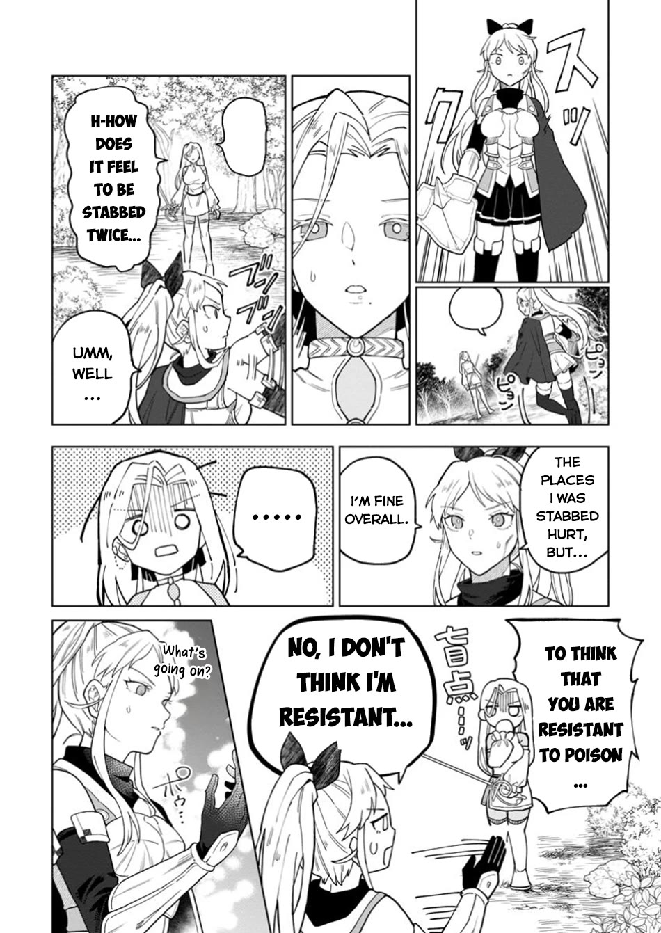 The White Mage Who Was Banished from the Hero's Party is Picked Up by an S Rank Adventurer~ This White Mage is too out of the Ordinary! Chapter 39 page 24 - Chapter 39