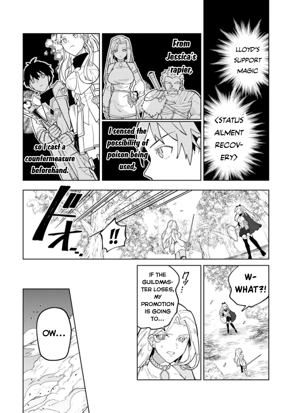 The White Mage Who Was Banished from the Hero's Party is Picked Up by an S Rank Adventurer~ This White Mage is too out of the Ordinary! Chapter 39 page 25 - Chapter 39