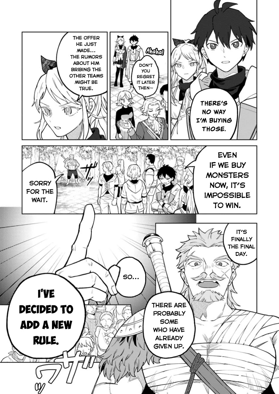 The White Mage Who Was Banished from the Hero's Party is Picked Up by an S Rank Adventurer~ This White Mage is too out of the Ordinary! Chapter 39 page 4 - Chapter 39