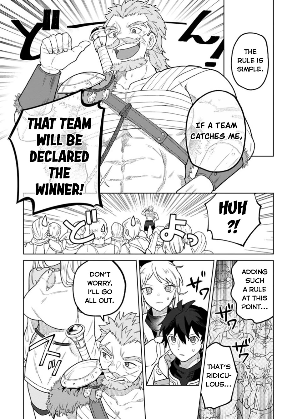 The White Mage Who Was Banished from the Hero's Party is Picked Up by an S Rank Adventurer~ This White Mage is too out of the Ordinary! Chapter 39 page 5 - Chapter 39