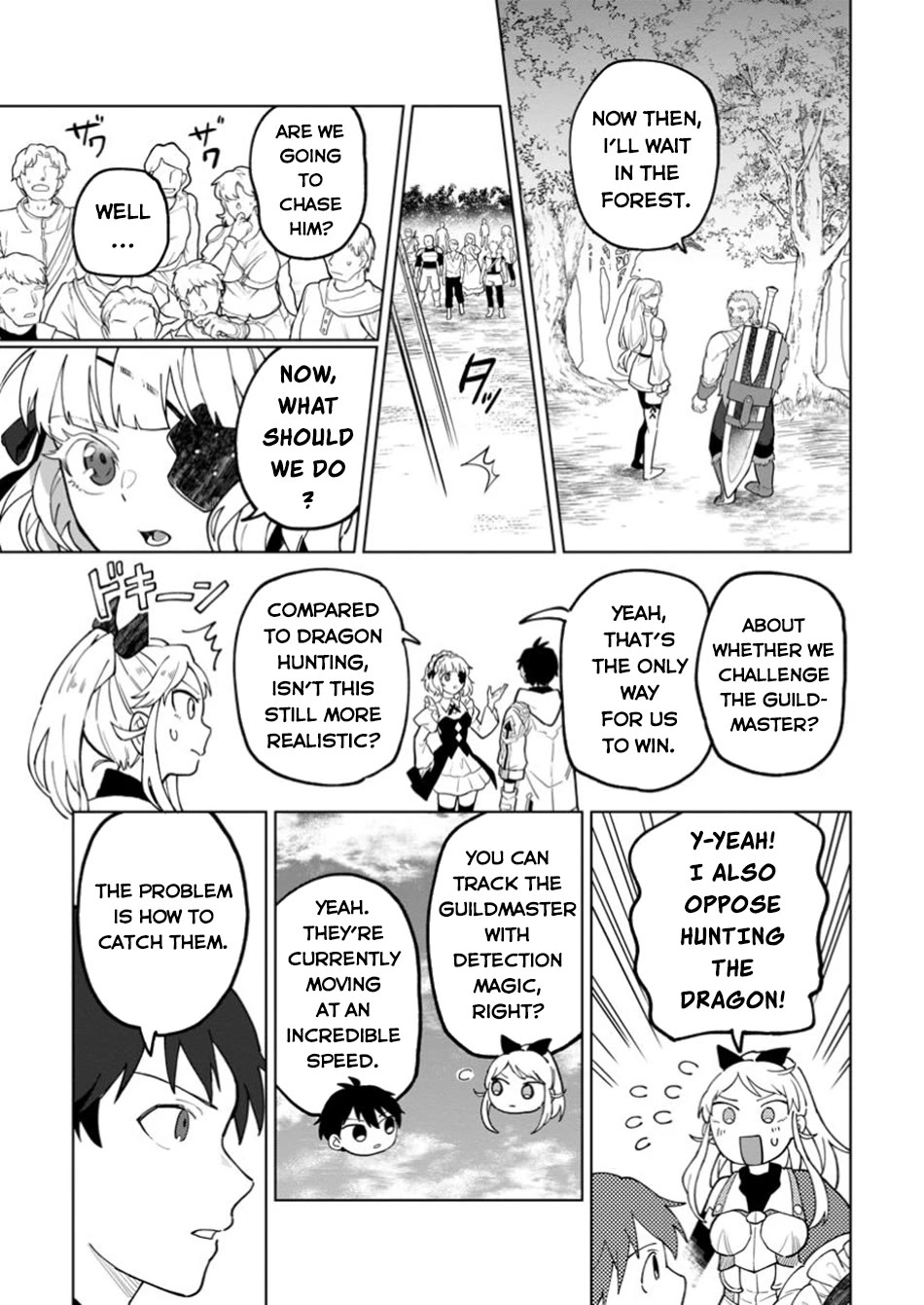 The White Mage Who Was Banished from the Hero's Party is Picked Up by an S Rank Adventurer~ This White Mage is too out of the Ordinary! Chapter 39 page 8 - Chapter 39
