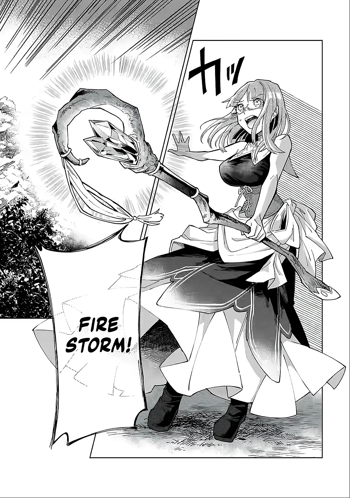 The White Mage Who Was Banished from the Hero's Party is Picked Up by an S Rank Adventurer~ This White Mage is too out of the Ordinary! Chapter 4 page 18 - Chapter 4
