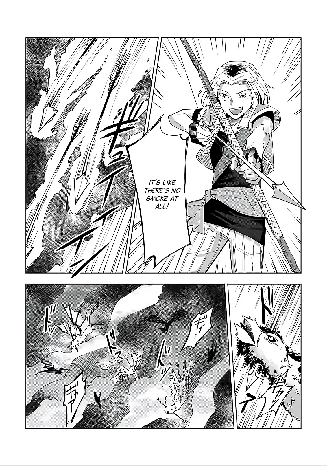 The White Mage Who Was Banished from the Hero's Party is Picked Up by an S Rank Adventurer~ This White Mage is too out of the Ordinary! Chapter 4 page 24 - Chapter 4