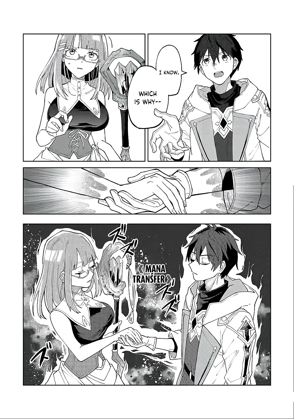 The White Mage Who Was Banished from the Hero's Party is Picked Up by an S Rank Adventurer~ This White Mage is too out of the Ordinary! Chapter 4 page 26 - Chapter 4
