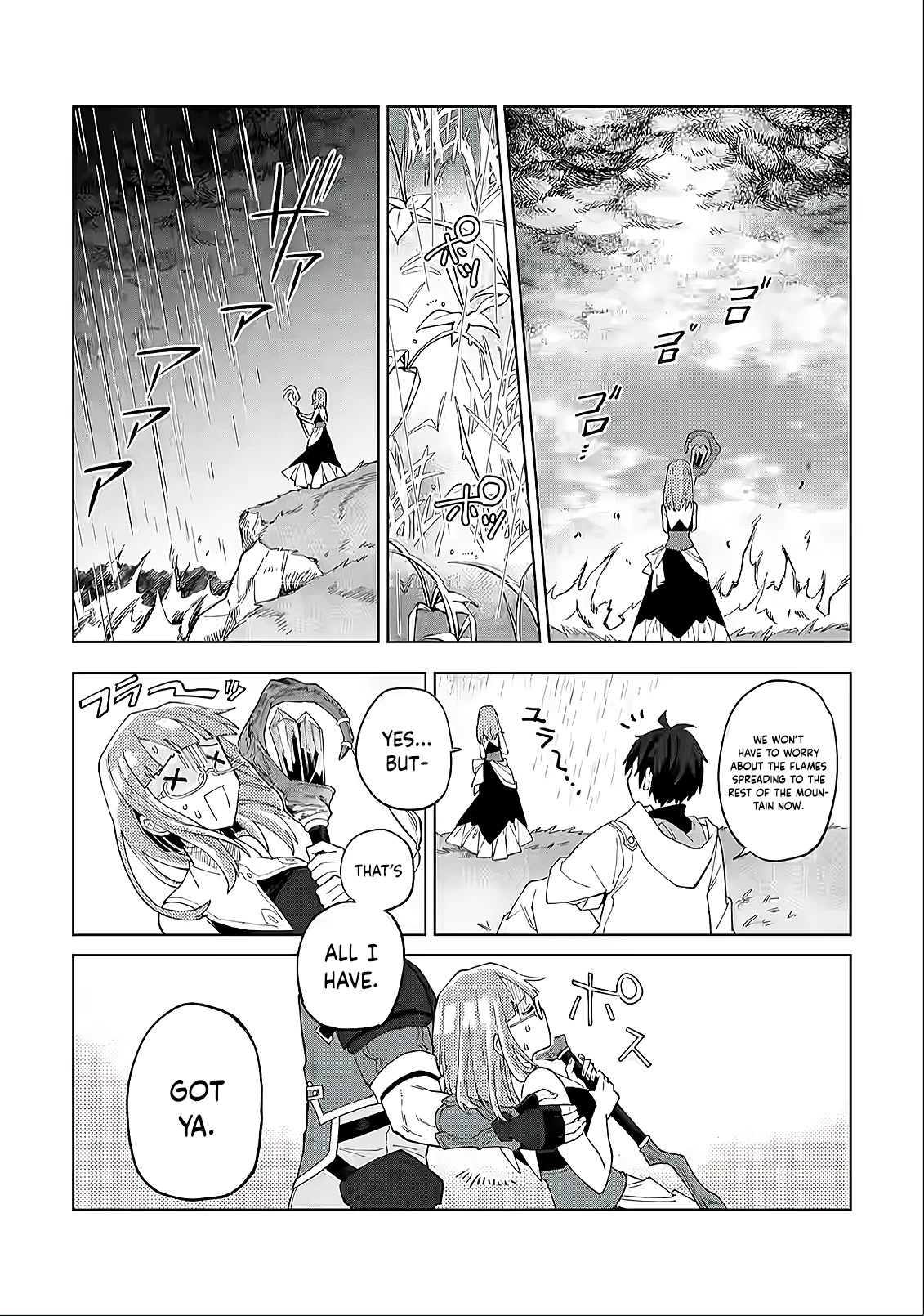 The White Mage Who Was Banished from the Hero's Party is Picked Up by an S Rank Adventurer~ This White Mage is too out of the Ordinary! Chapter 4 page 28 - Chapter 4