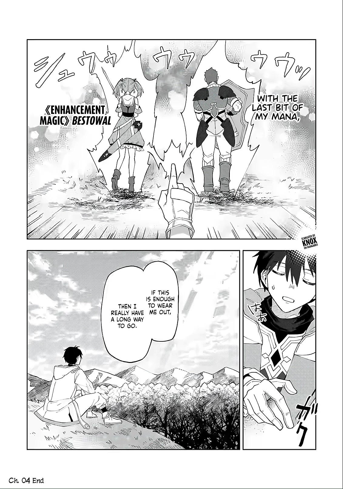 The White Mage Who Was Banished from the Hero's Party is Picked Up by an S Rank Adventurer~ This White Mage is too out of the Ordinary! Chapter 4 page 32 - Chapter 4