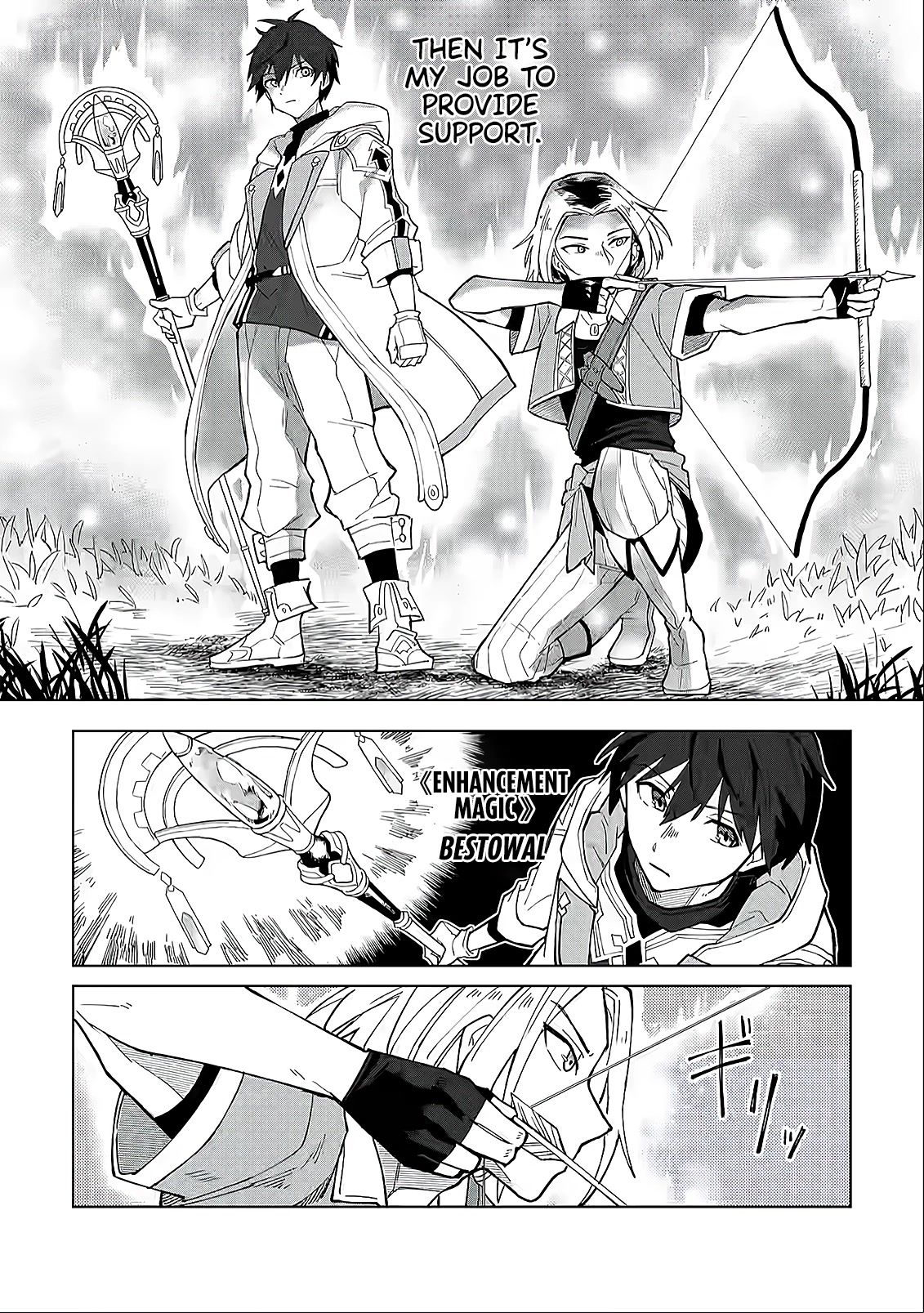 The White Mage Who Was Banished from the Hero's Party is Picked Up by an S Rank Adventurer~ This White Mage is too out of the Ordinary! Chapter 4 page 8 - Chapter 4