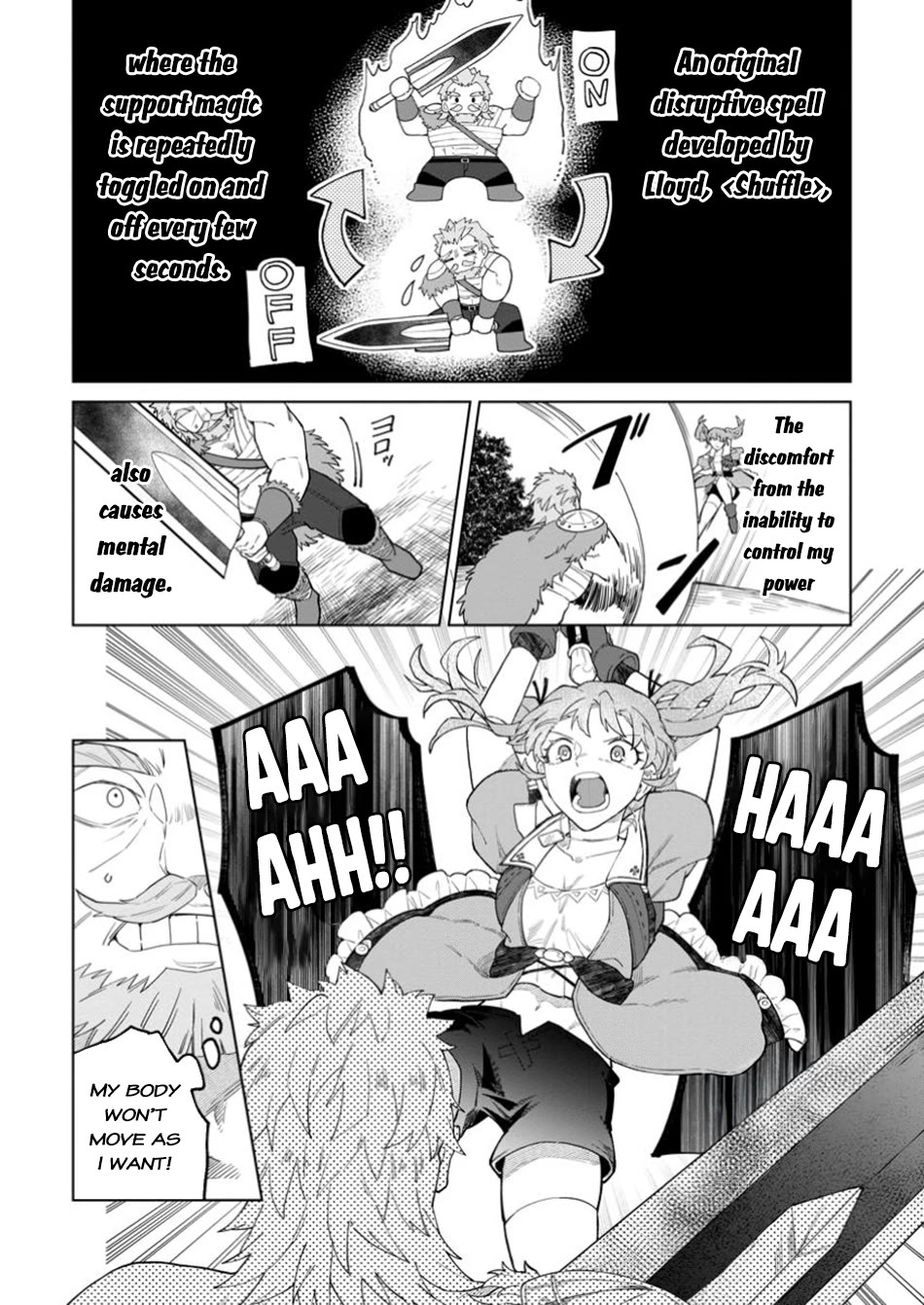 The White Mage Who Was Banished from the Hero's Party is Picked Up by an S Rank Adventurer~ This White Mage is too out of the Ordinary! Chapter 40 page 12 - Chapter 40
