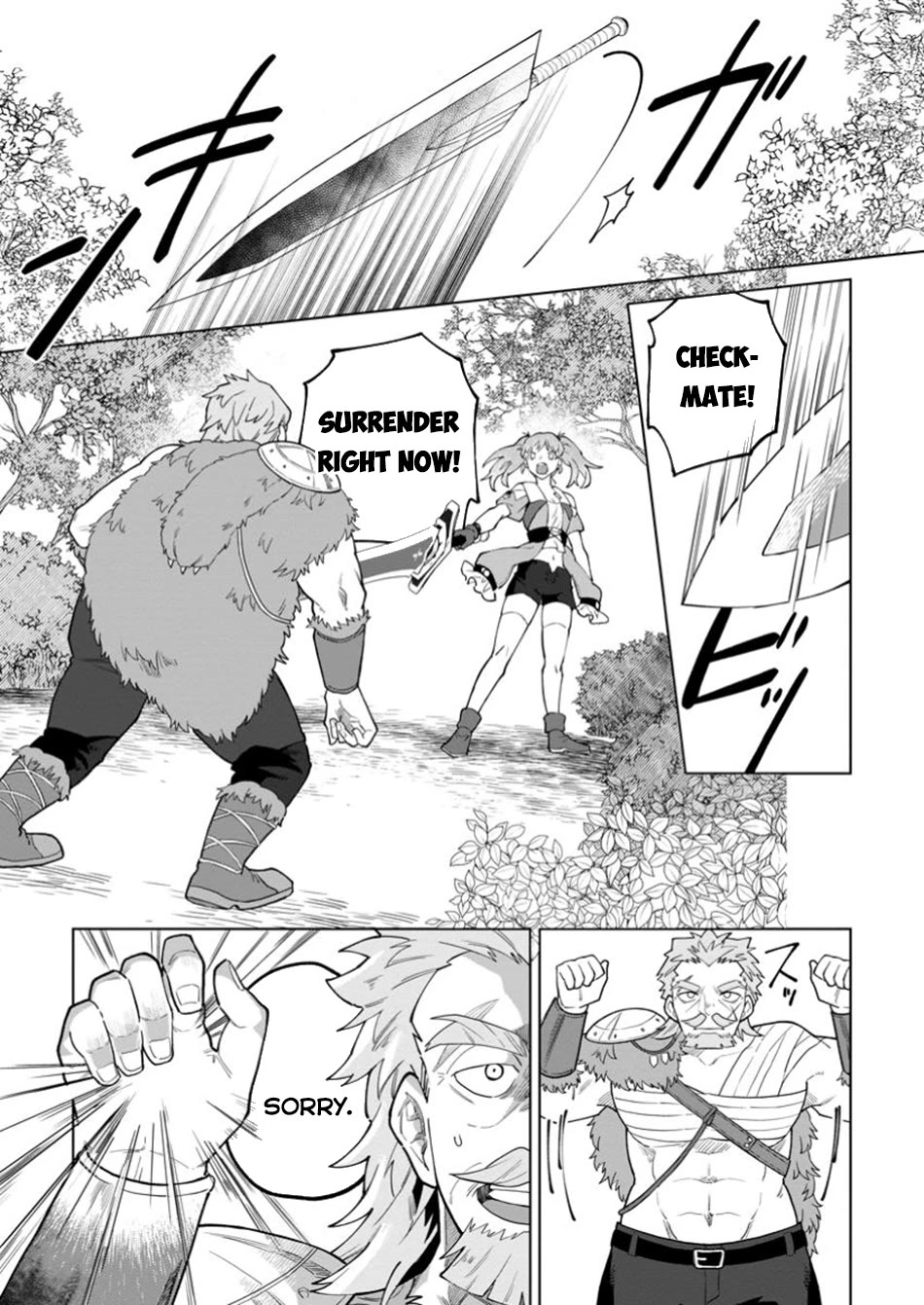 The White Mage Who Was Banished from the Hero's Party is Picked Up by an S Rank Adventurer~ This White Mage is too out of the Ordinary! Chapter 40 page 13 - Chapter 40