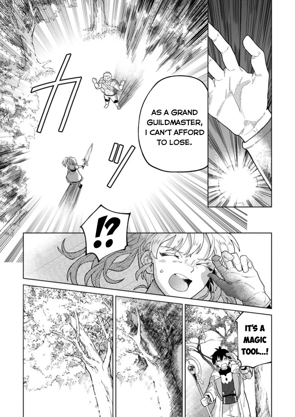 The White Mage Who Was Banished from the Hero's Party is Picked Up by an S Rank Adventurer~ This White Mage is too out of the Ordinary! Chapter 40 page 14 - Chapter 40