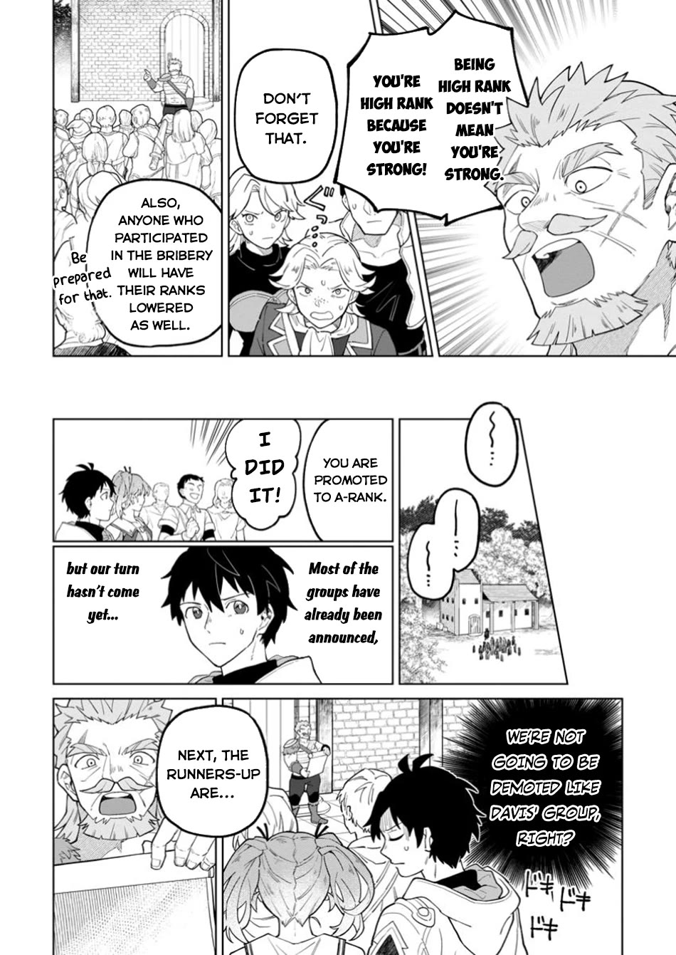 The White Mage Who Was Banished from the Hero's Party is Picked Up by an S Rank Adventurer~ This White Mage is too out of the Ordinary! Chapter 40 page 19 - Chapter 40
