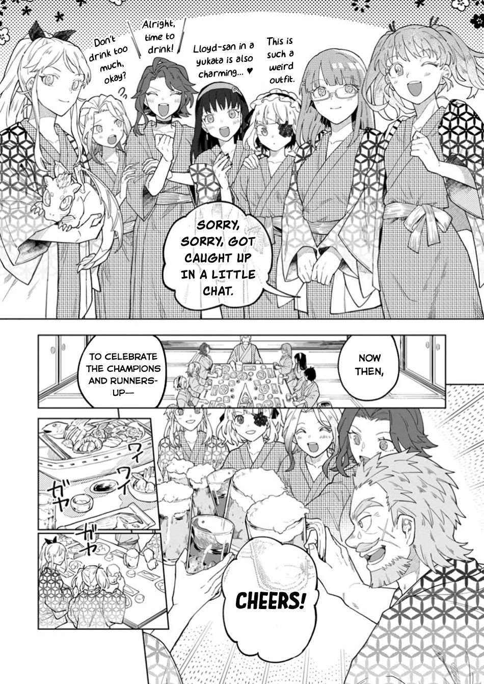 The White Mage Who Was Banished from the Hero's Party is Picked Up by an S Rank Adventurer~ This White Mage is too out of the Ordinary! Chapter 40 page 23 - Chapter 40