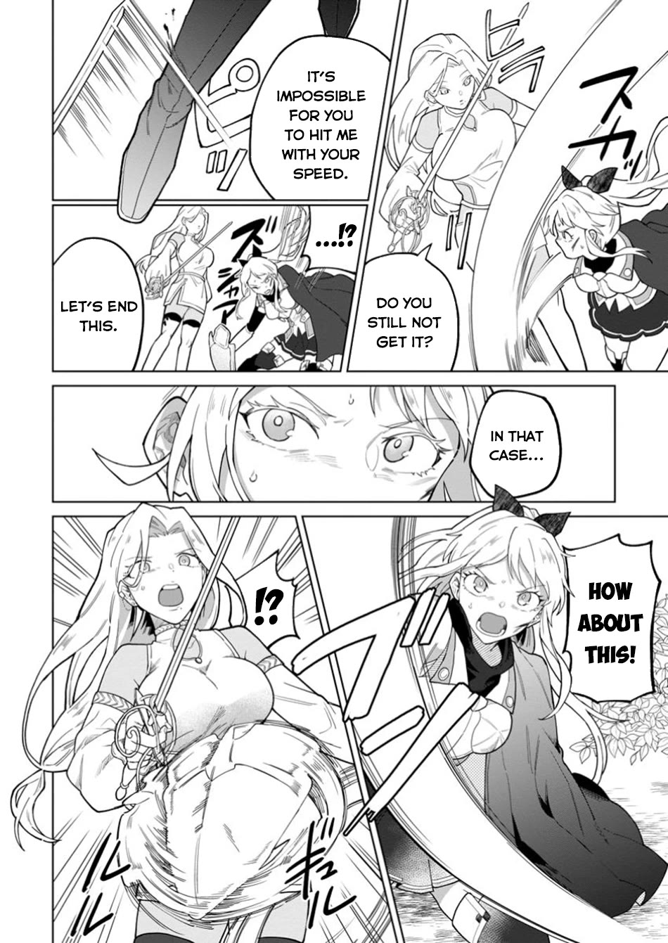 The White Mage Who Was Banished from the Hero's Party is Picked Up by an S Rank Adventurer~ This White Mage is too out of the Ordinary! Chapter 40 page 3 - Chapter 40