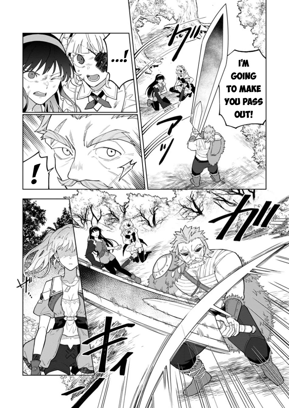 The White Mage Who Was Banished from the Hero's Party is Picked Up by an S Rank Adventurer~ This White Mage is too out of the Ordinary! Chapter 40 page 8 - Chapter 40