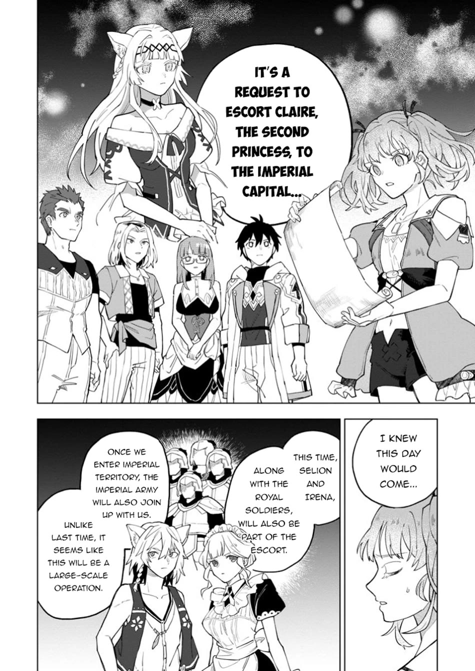 The White Mage Who Was Banished from the Hero's Party is Picked Up by an S Rank Adventurer~ This White Mage is too out of the Ordinary! Chapter 41.1 page 7 - Chapter 41.1