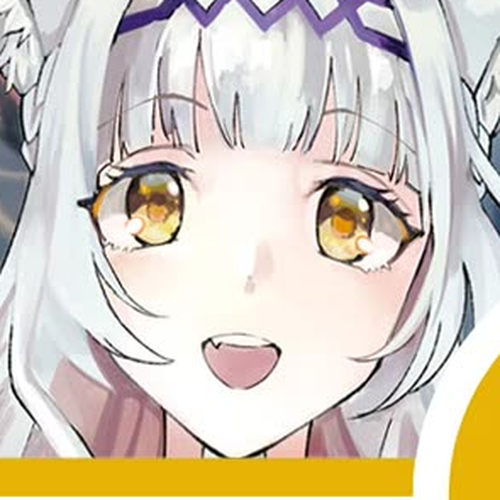 The White Mage Who Was Banished from the Hero's Party is Picked Up by an S Rank Adventurer~ This White Mage is too out of the Ordinary! Chapter 41.1 cover