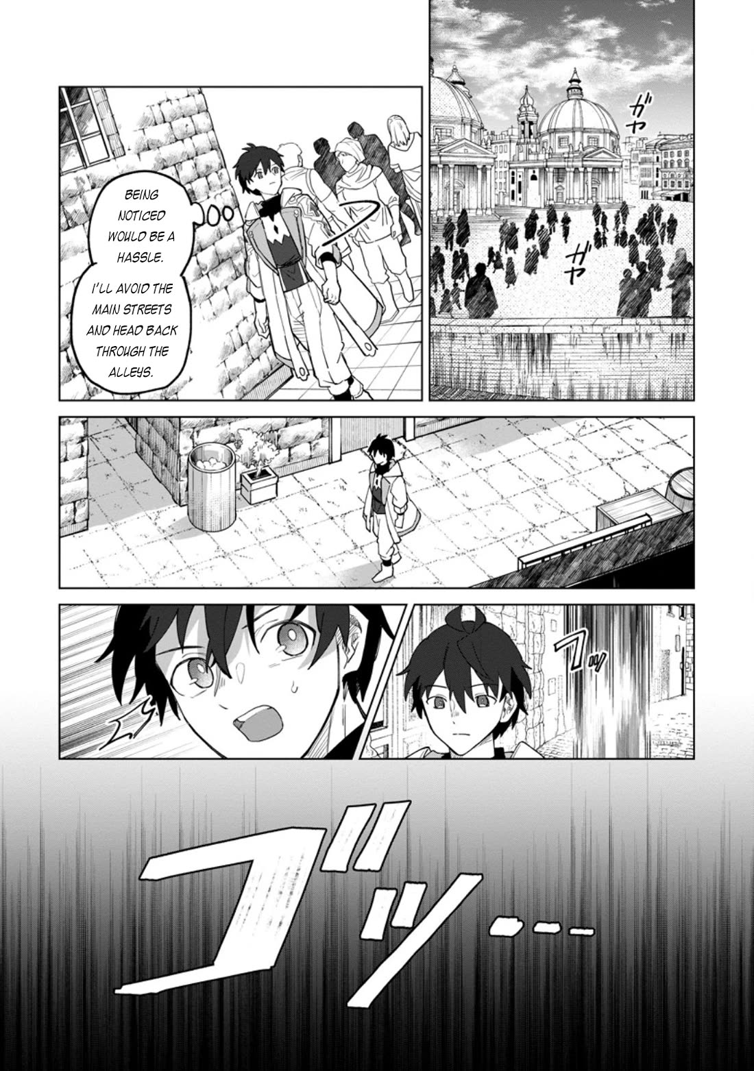 The White Mage Who Was Banished from the Hero's Party is Picked Up by an S Rank Adventurer~ This White Mage is too out of the Ordinary! Chapter 41.2 page 4 - Chapter 41.2