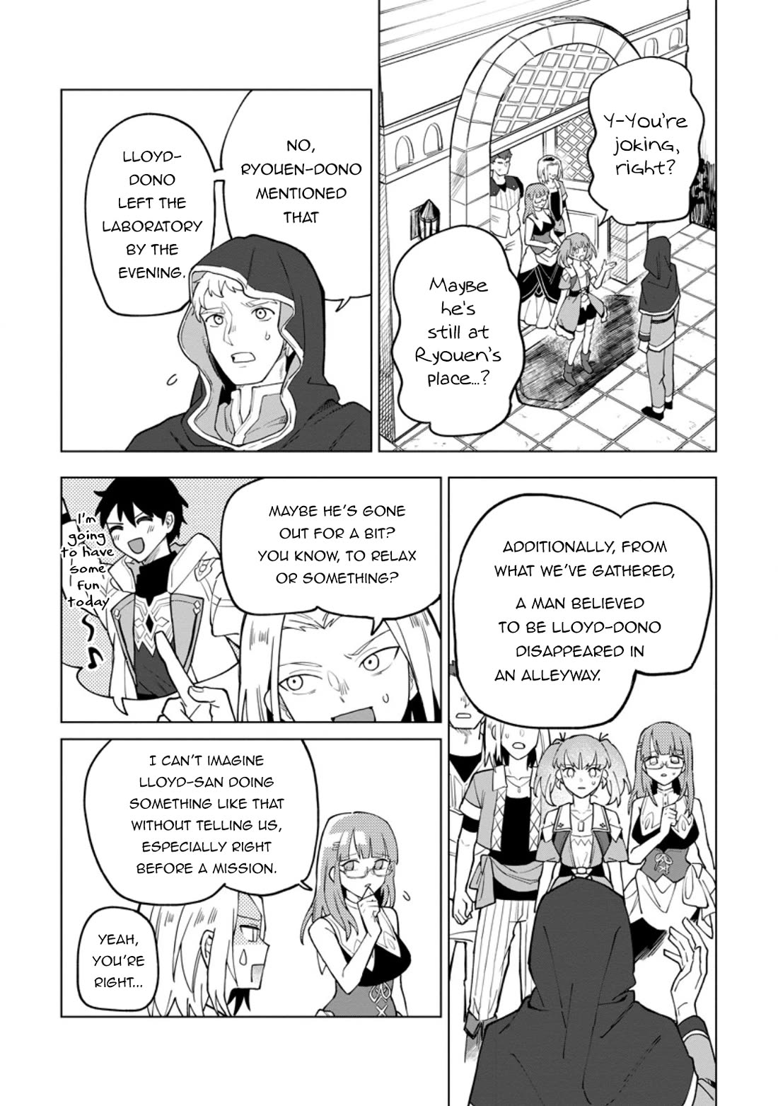 The White Mage Who Was Banished from the Hero's Party is Picked Up by an S Rank Adventurer~ This White Mage is too out of the Ordinary! Chapter 41.2 page 8 - Chapter 41.2