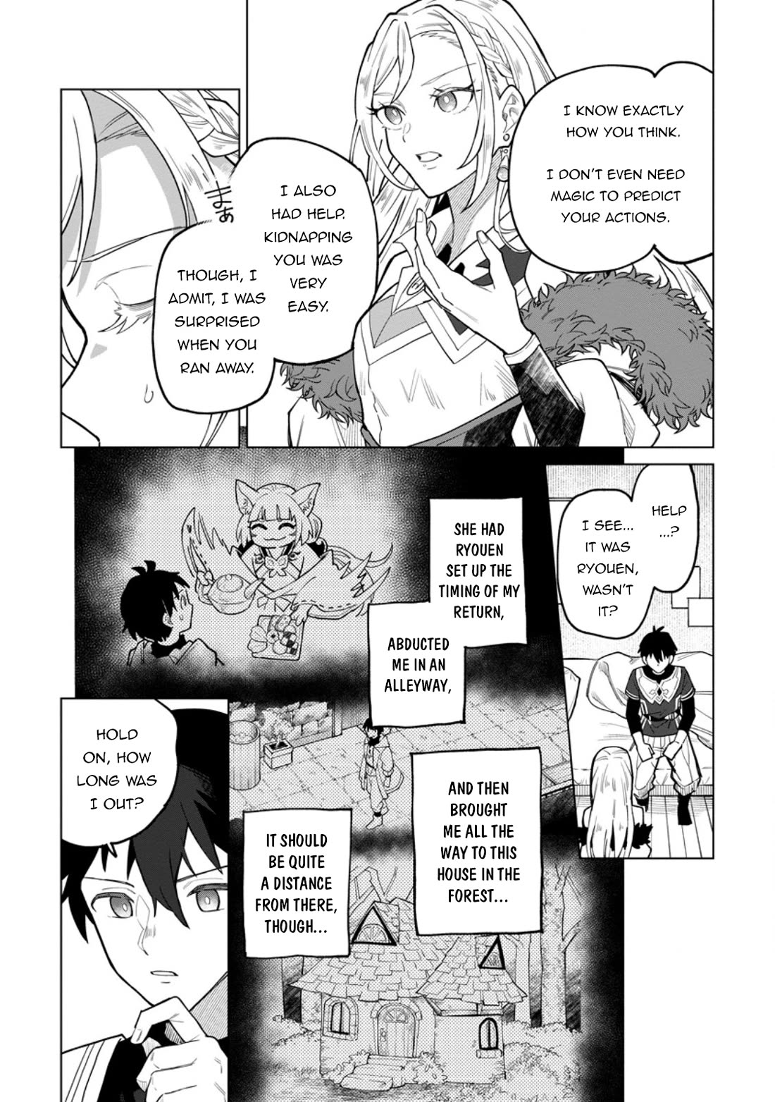 The White Mage Who Was Banished from the Hero's Party is Picked Up by an S Rank Adventurer~ This White Mage is too out of the Ordinary! Chapter 41.3 page 6 - Chapter 41.3