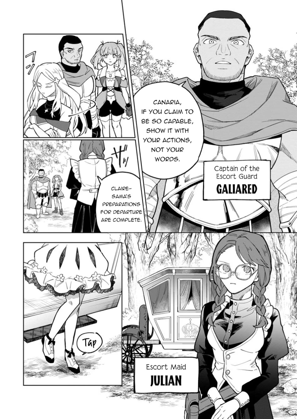 The White Mage Who Was Banished from the Hero's Party is Picked Up by an S Rank Adventurer~ This White Mage is too out of the Ordinary! Chapter 42.1 page 5 - Chapter 42.1