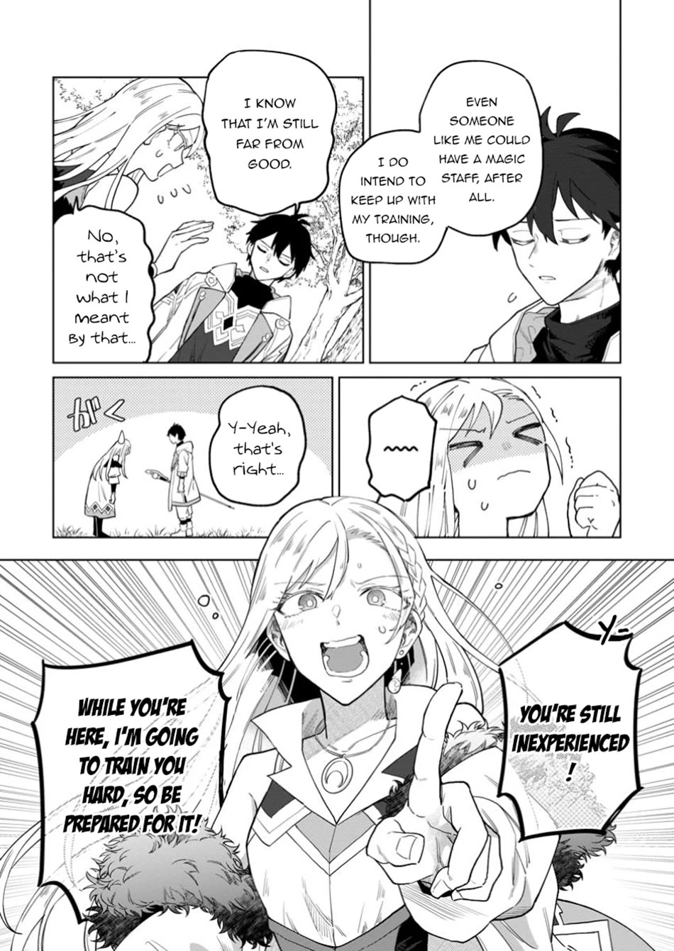 The White Mage Who Was Banished from the Hero's Party is Picked Up by an S Rank Adventurer~ This White Mage is too out of the Ordinary! Chapter 42.2 page 4 - Chapter 42.2