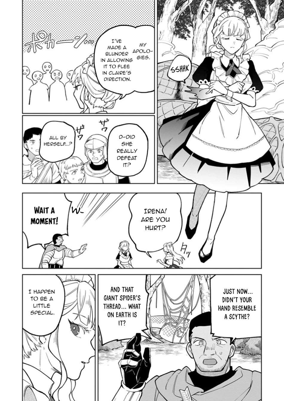 The White Mage Who Was Banished from the Hero's Party is Picked Up by an S Rank Adventurer~ This White Mage is too out of the Ordinary! Chapter 43 page 21 - Chapter 43