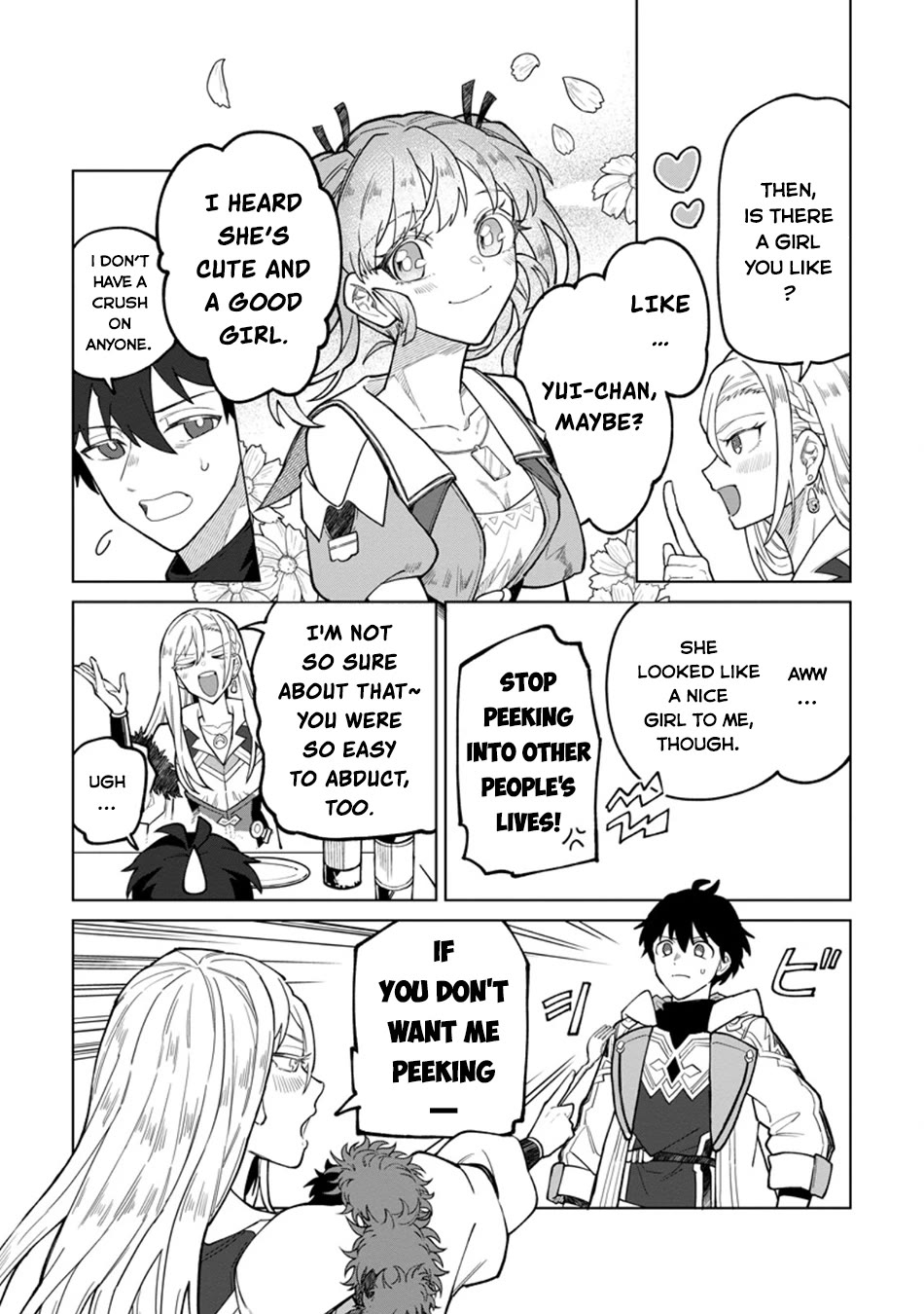 The White Mage Who Was Banished from the Hero's Party is Picked Up by an S Rank Adventurer~ This White Mage is too out of the Ordinary! Chapter 44 page 16 - Chapter 44