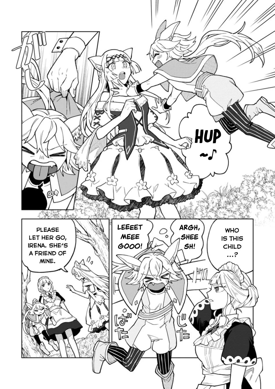 The White Mage Who Was Banished from the Hero's Party is Picked Up by an S Rank Adventurer~ This White Mage is too out of the Ordinary! Chapter 44 page 3 - Chapter 44