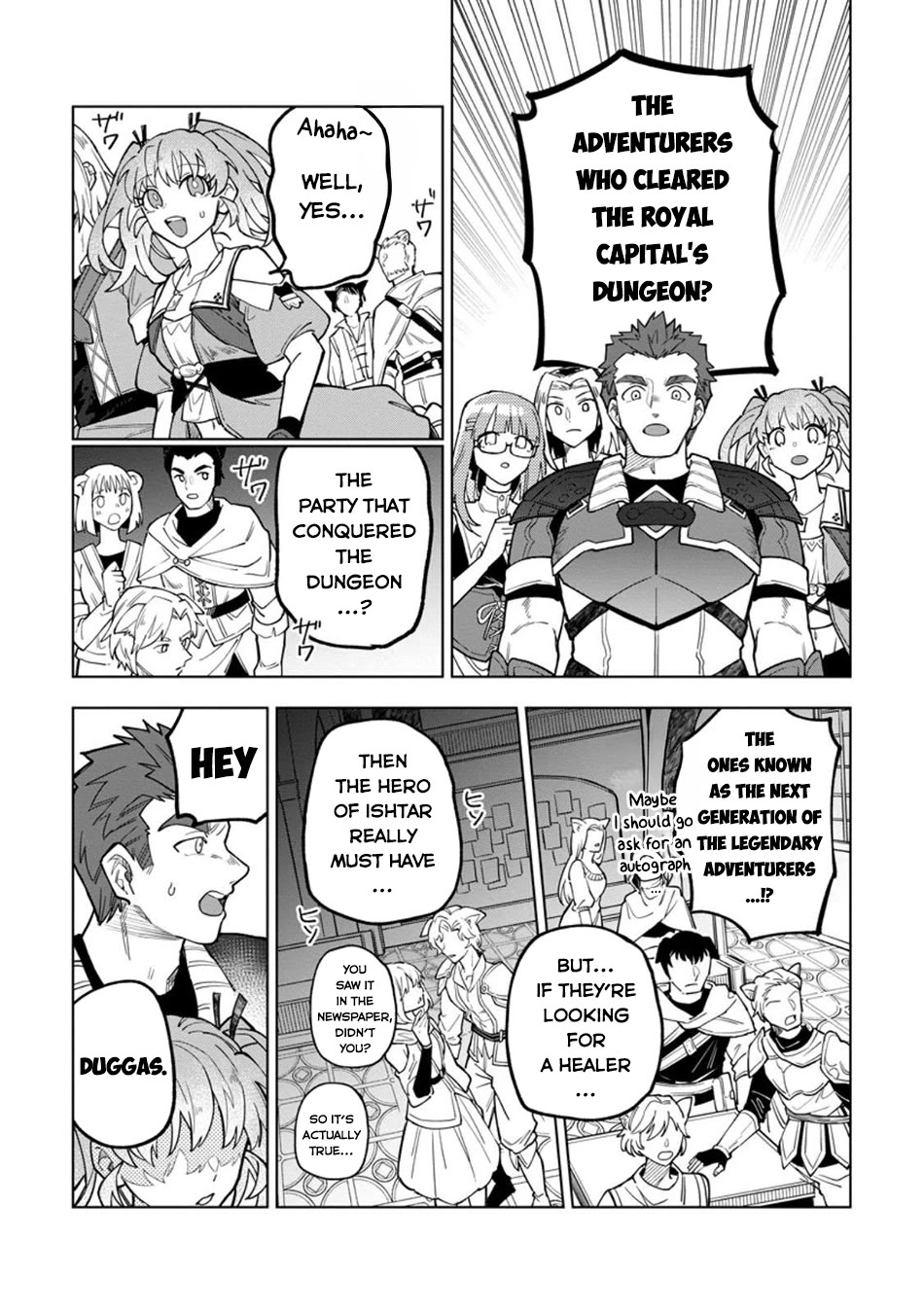 The White Mage Who Was Banished from the Hero's Party is Picked Up by an S Rank Adventurer~ This White Mage is too out of the Ordinary! Chapter 45 page 12 - Chapter 45