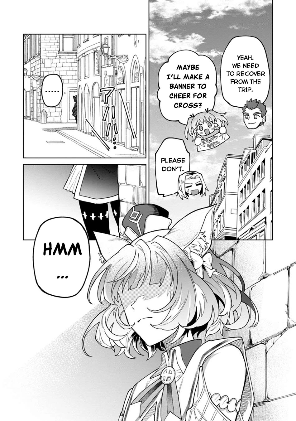 The White Mage Who Was Banished from the Hero's Party is Picked Up by an S Rank Adventurer~ This White Mage is too out of the Ordinary! Chapter 45 page 14 - Chapter 45