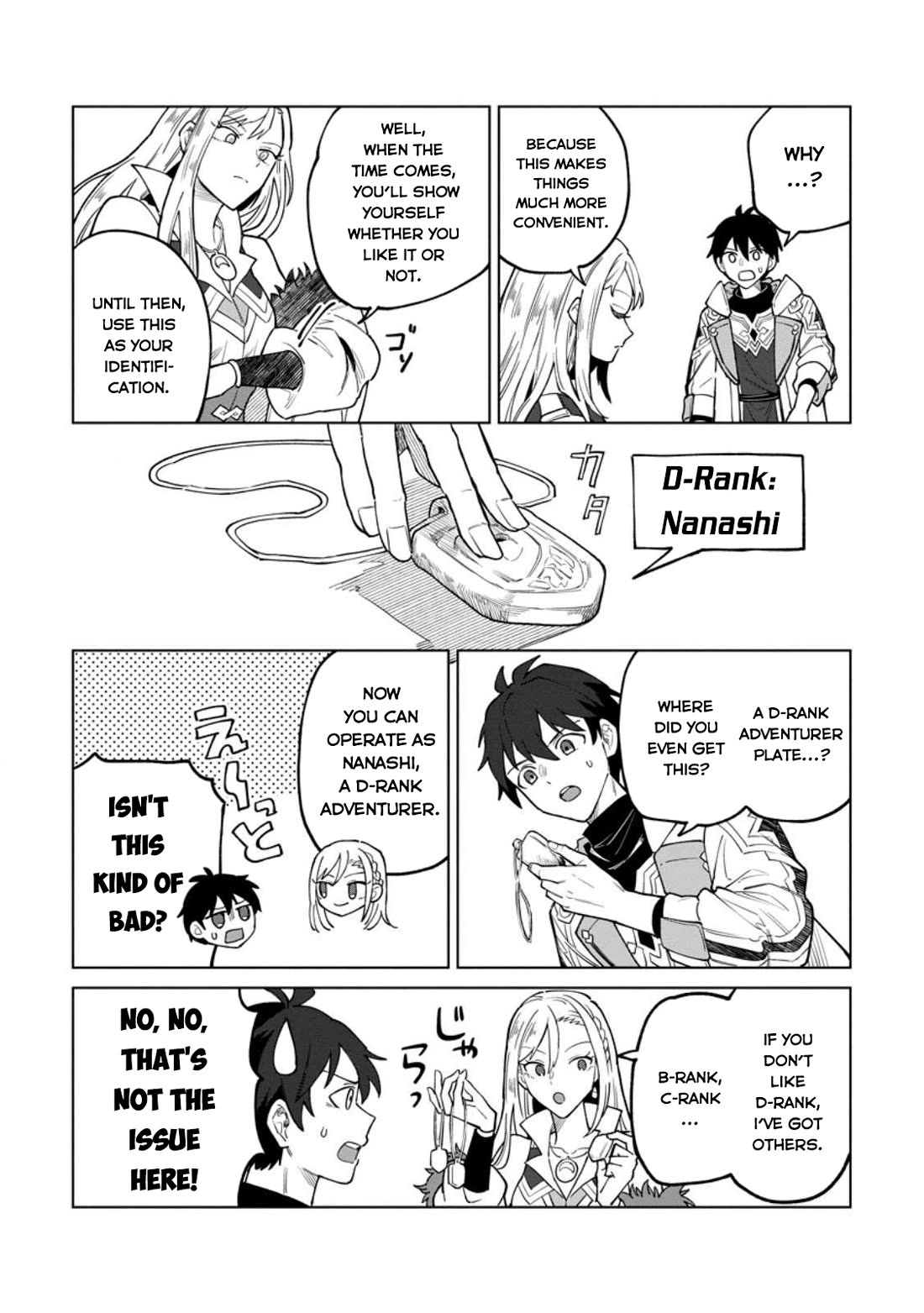 The White Mage Who Was Banished from the Hero's Party is Picked Up by an S Rank Adventurer~ This White Mage is too out of the Ordinary! Chapter 45 page 17 - Chapter 45
