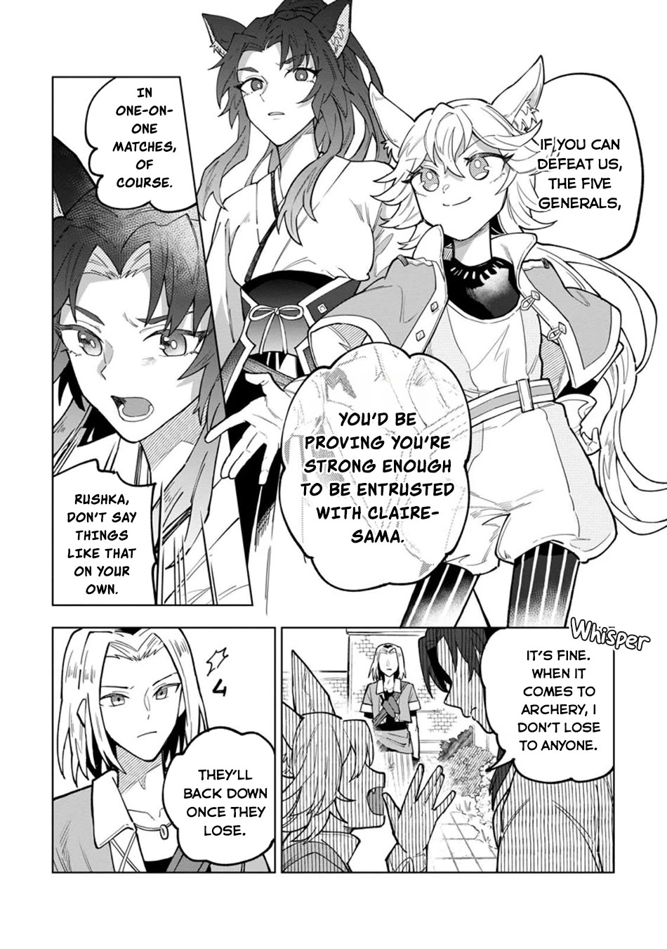 The White Mage Who Was Banished from the Hero's Party is Picked Up by an S Rank Adventurer~ This White Mage is too out of the Ordinary! Chapter 45 page 6 - Chapter 45