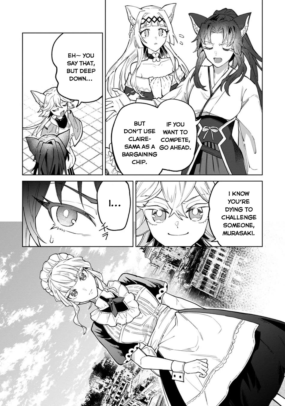 The White Mage Who Was Banished from the Hero's Party is Picked Up by an S Rank Adventurer~ This White Mage is too out of the Ordinary! Chapter 45 page 7 - Chapter 45