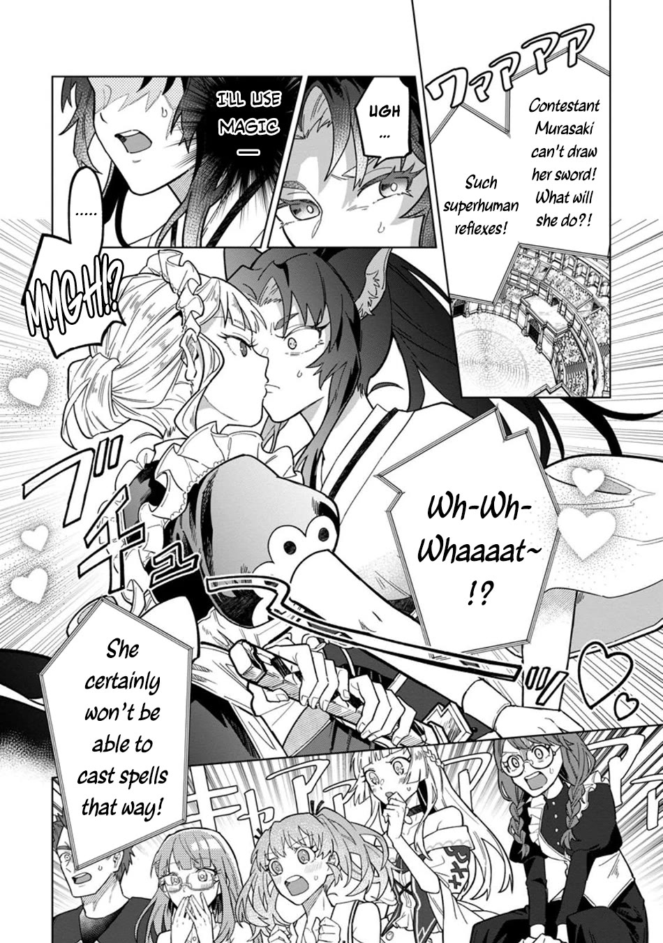 The White Mage Who Was Banished from the Hero's Party is Picked Up by an S Rank Adventurer~ This White Mage is too out of the Ordinary! Chapter 46 page 11 - Chapter 46
