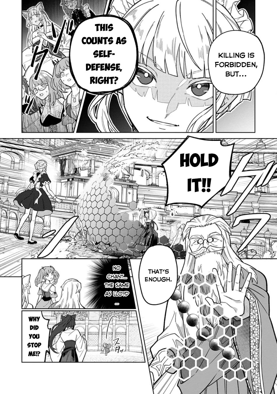 The White Mage Who Was Banished from the Hero's Party is Picked Up by an S Rank Adventurer~ This White Mage is too out of the Ordinary! Chapter 46 page 13 - Chapter 46