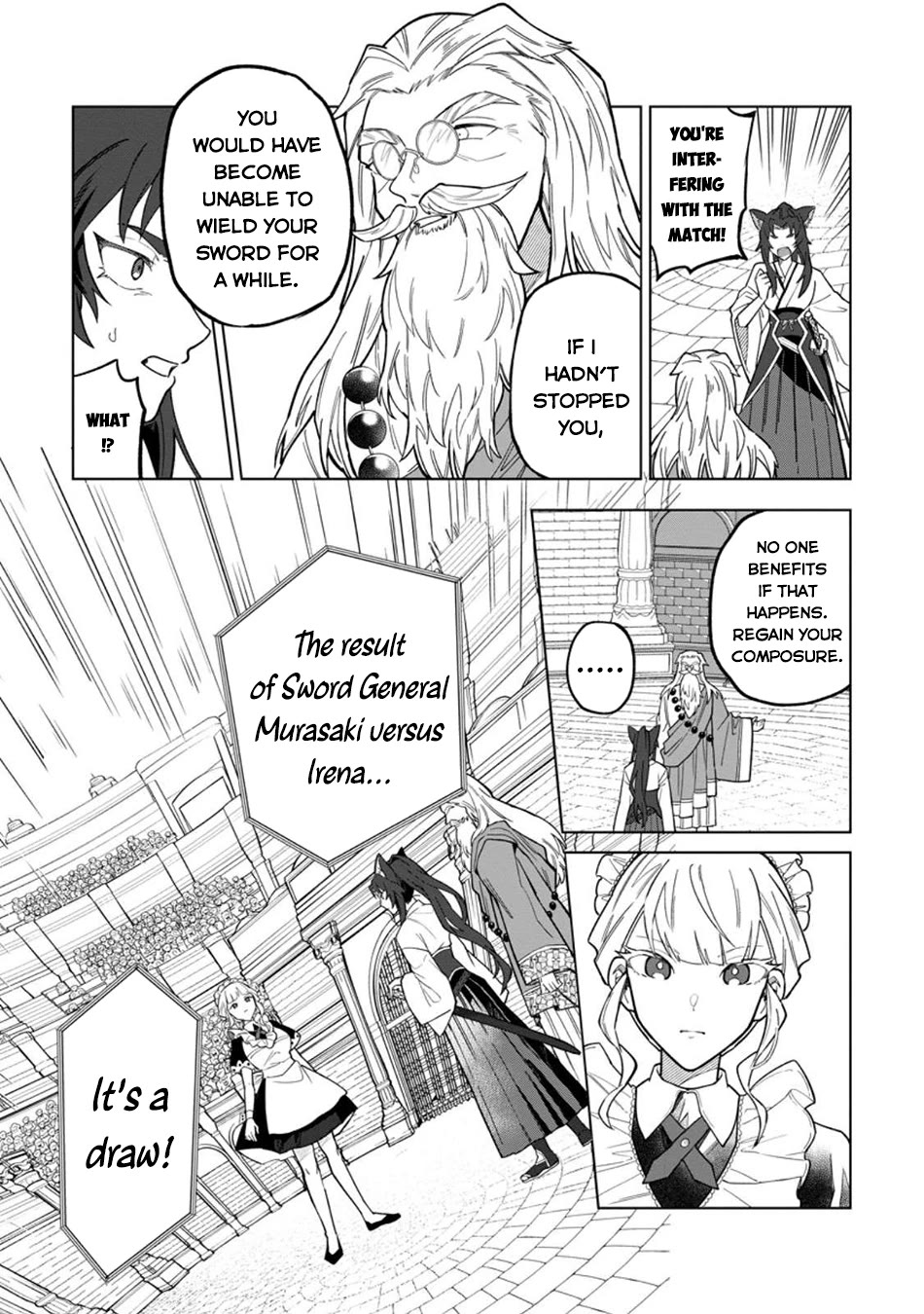 The White Mage Who Was Banished from the Hero's Party is Picked Up by an S Rank Adventurer~ This White Mage is too out of the Ordinary! Chapter 46 page 14 - Chapter 46