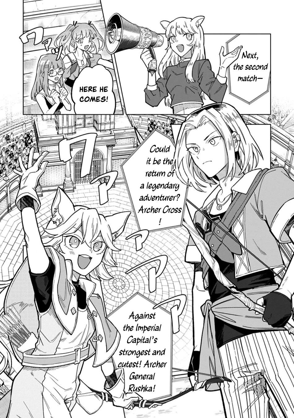 The White Mage Who Was Banished from the Hero's Party is Picked Up by an S Rank Adventurer~ This White Mage is too out of the Ordinary! Chapter 46 page 15 - Chapter 46