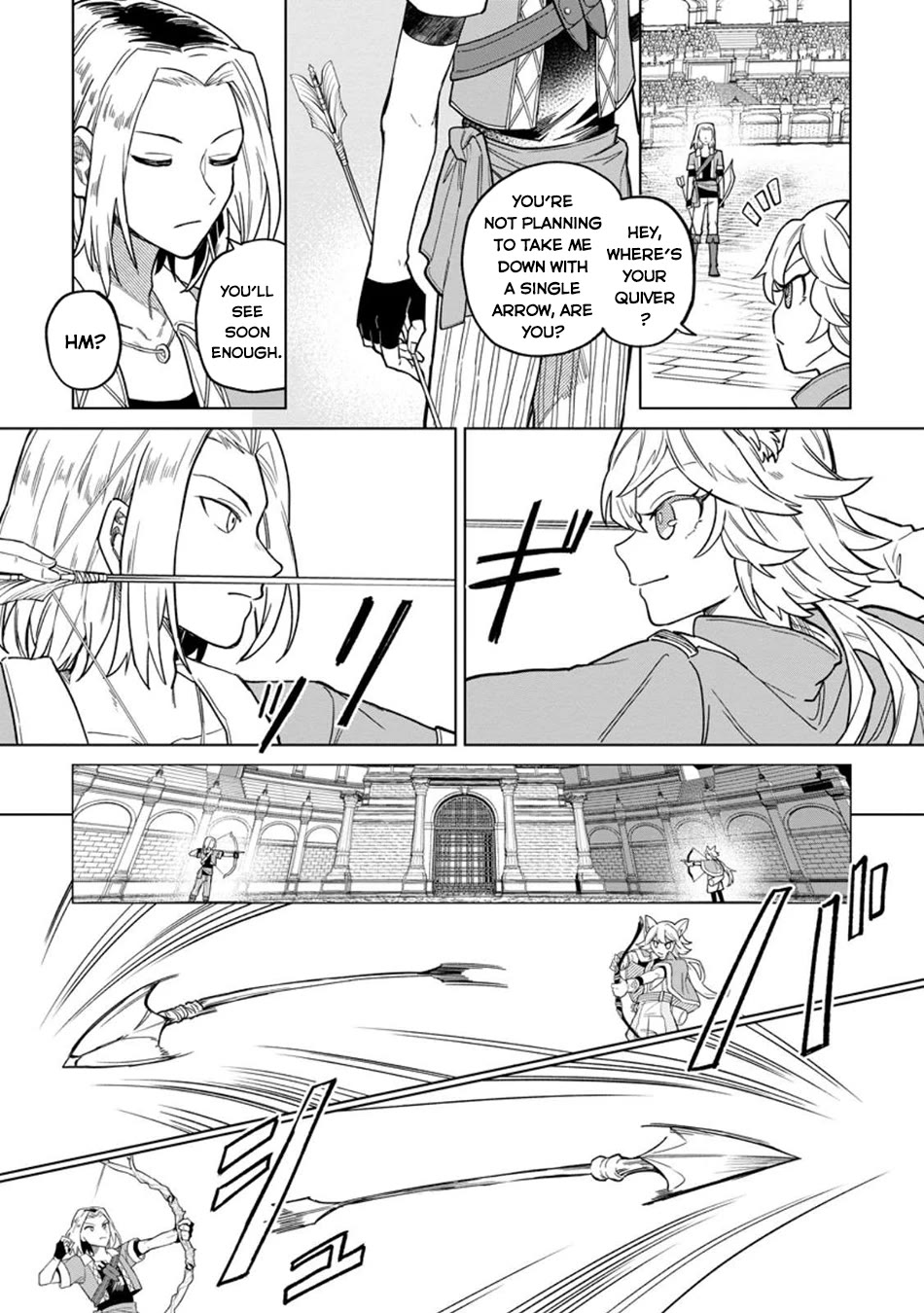 The White Mage Who Was Banished from the Hero's Party is Picked Up by an S Rank Adventurer~ This White Mage is too out of the Ordinary! Chapter 46 page 16 - Chapter 46
