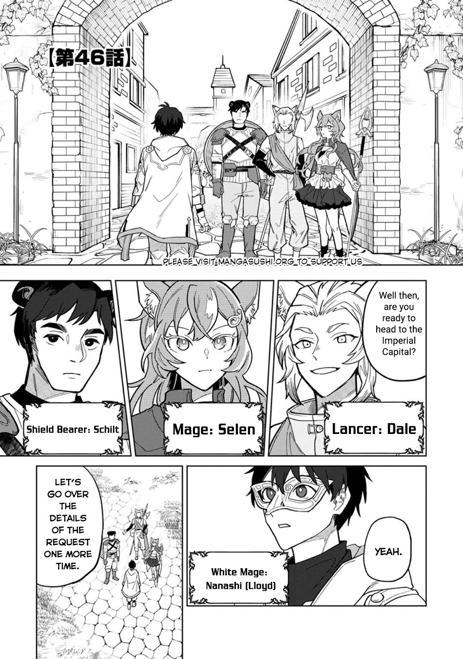 The White Mage Who Was Banished from the Hero's Party is Picked Up by an S Rank Adventurer~ This White Mage is too out of the Ordinary! Chapter 46 page 2 - Chapter 46