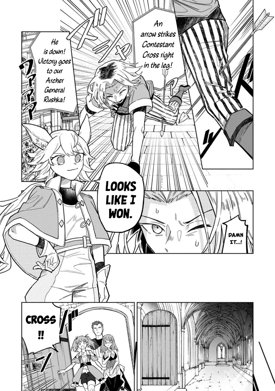 The White Mage Who Was Banished from the Hero's Party is Picked Up by an S Rank Adventurer~ This White Mage is too out of the Ordinary! Chapter 46 page 21 - Chapter 46