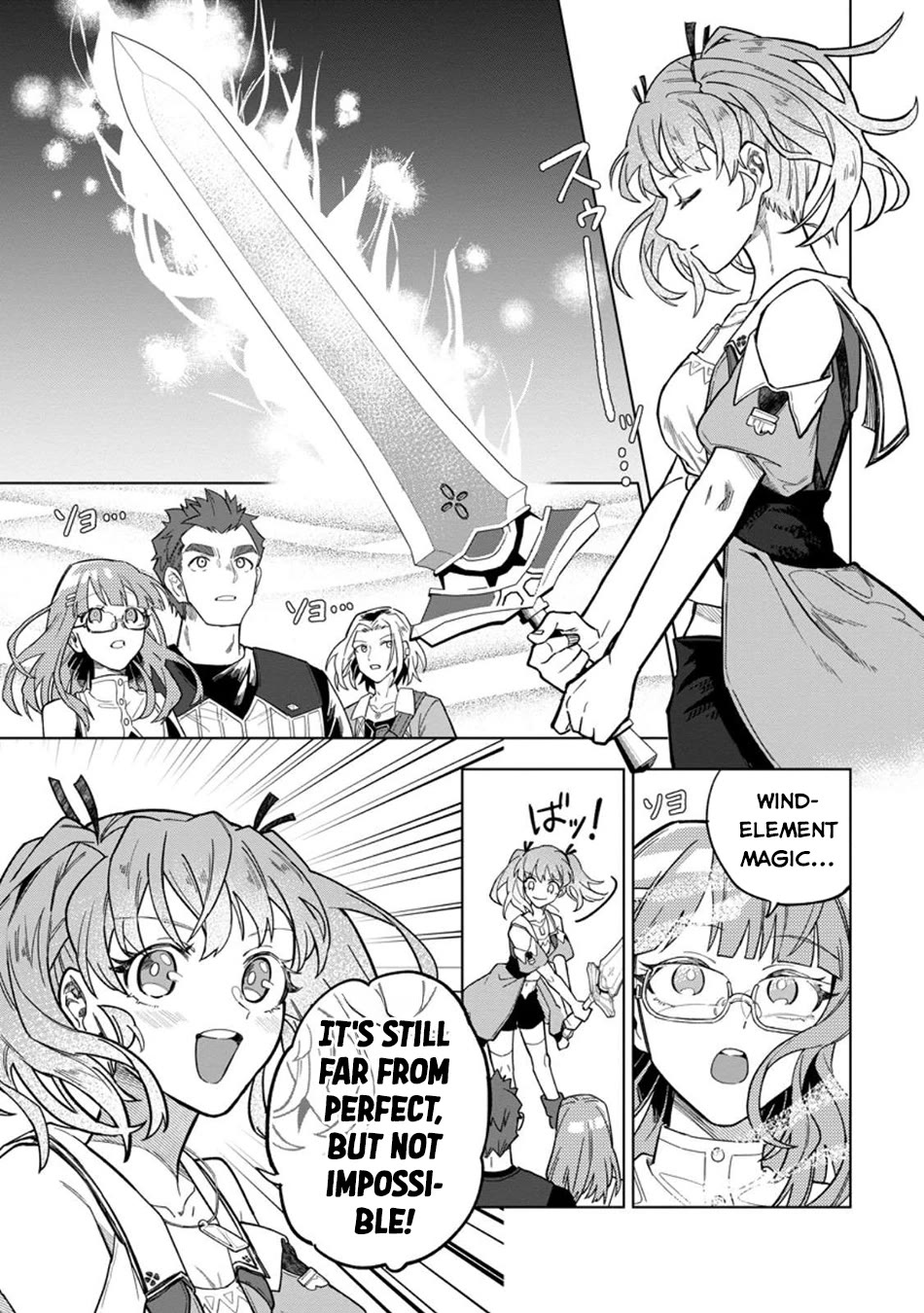 The White Mage Who Was Banished from the Hero's Party is Picked Up by an S Rank Adventurer~ This White Mage is too out of the Ordinary! Chapter 46 page 24 - Chapter 46