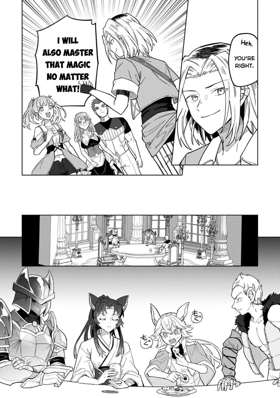 The White Mage Who Was Banished from the Hero's Party is Picked Up by an S Rank Adventurer~ This White Mage is too out of the Ordinary! Chapter 46 page 25 - Chapter 46