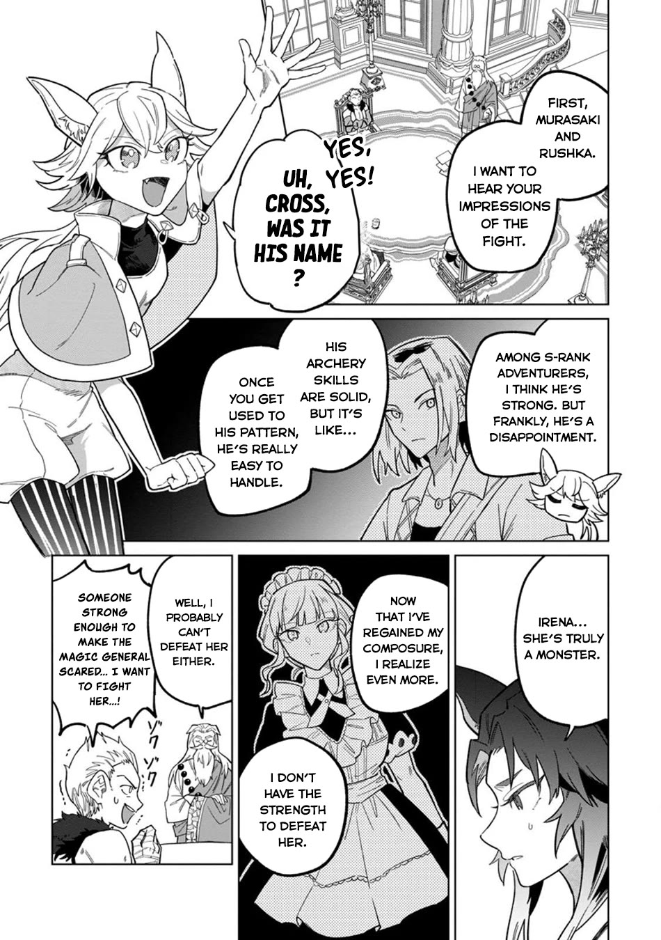 The White Mage Who Was Banished from the Hero's Party is Picked Up by an S Rank Adventurer~ This White Mage is too out of the Ordinary! Chapter 46 page 27 - Chapter 46